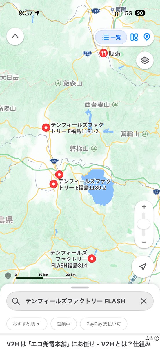 Maguro@MYLR2024 tweet media