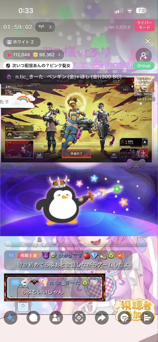 火曜ある🦚ｸﾞｯﾁｰｷﾞﾌｱﾐしろたまアミありがとー✨　おまめきーちゃん🐉うますぎ🥹