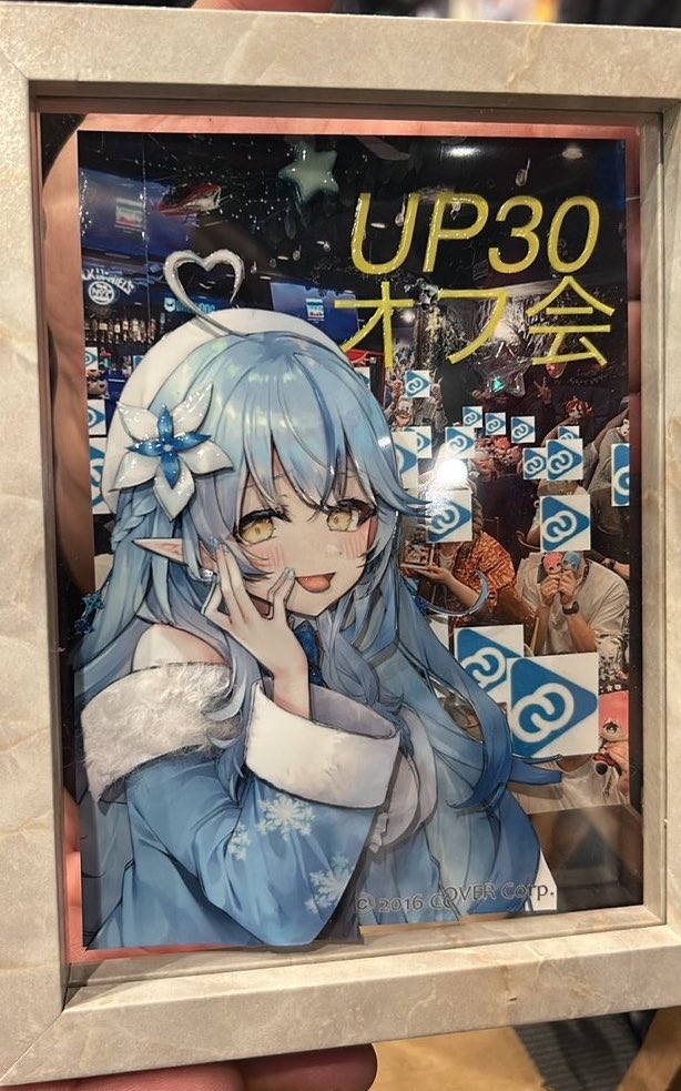 🎪ザッキー@ちゃん🏴‍☠️🔥☃️🌿🍣 俺のキミパイはまだ続く!! tweet media