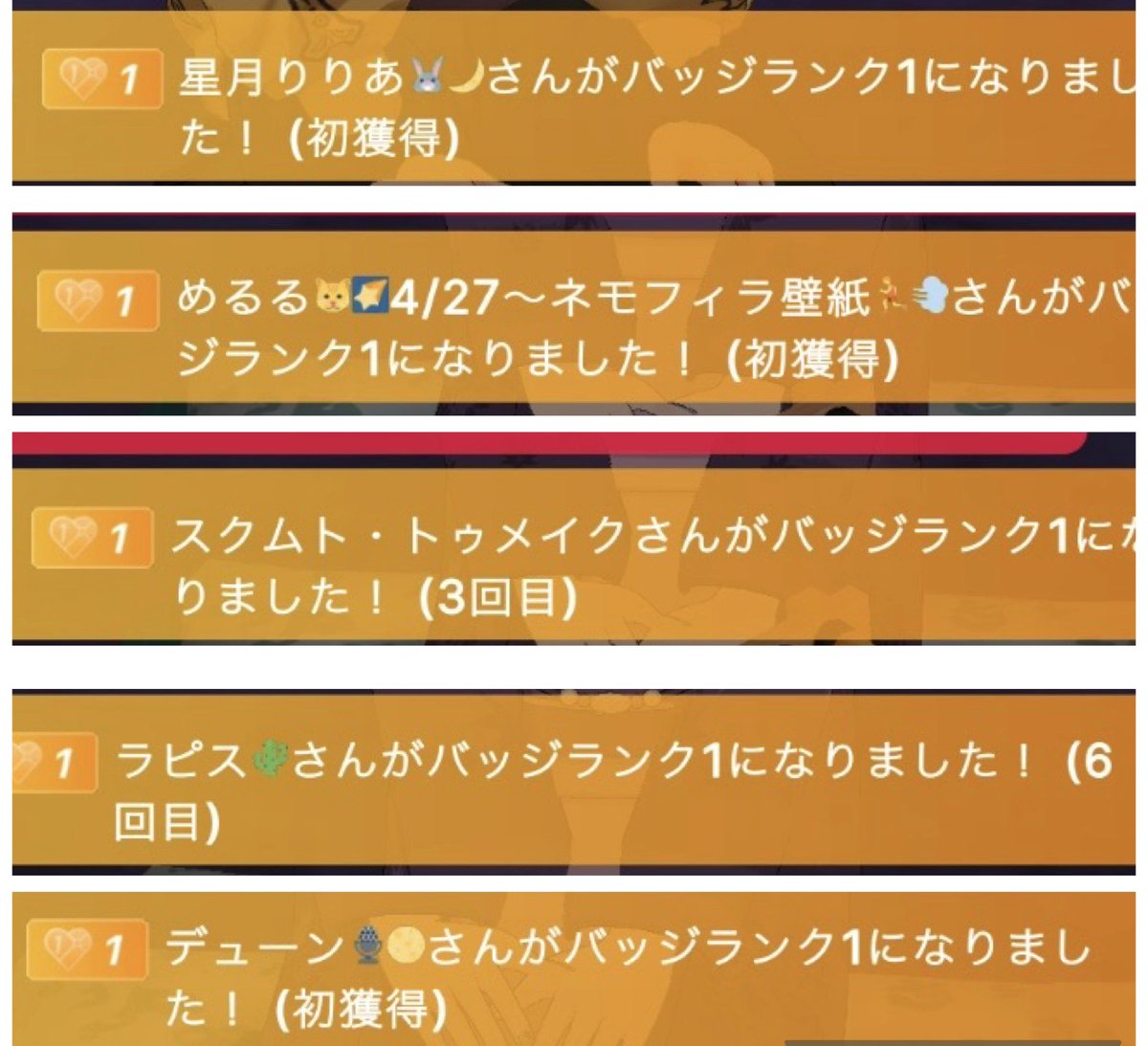 あちゃ。 tweet media