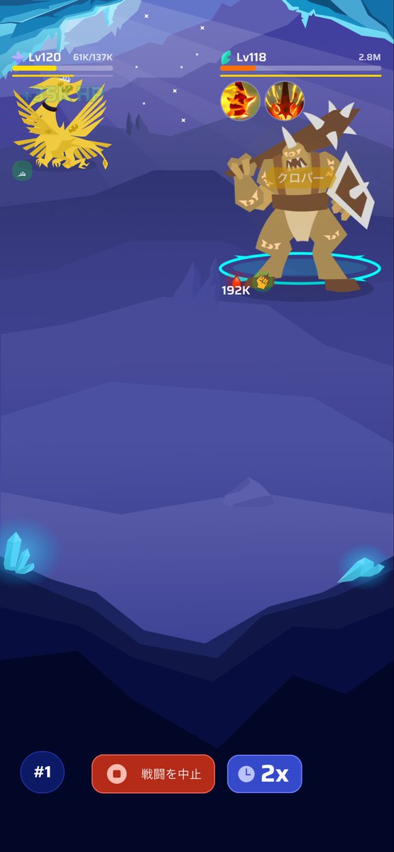 ぎょす tweet media