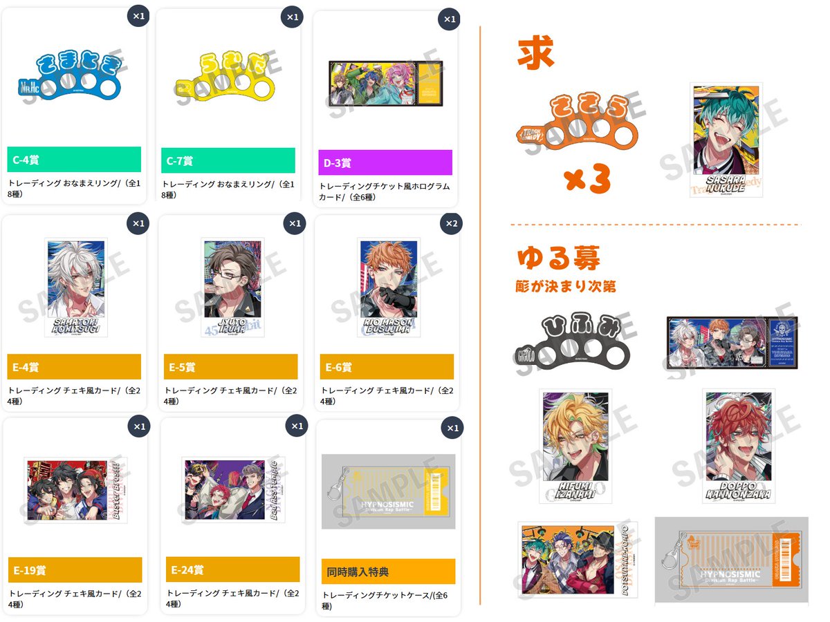 ぶゆう tweet media