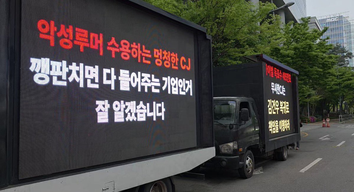 김건우 복귀총공계 tweet media