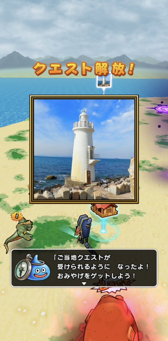 たっち・みー tweet media