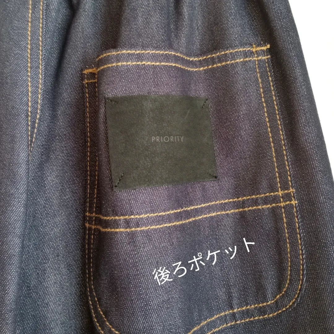 ota_all's tweet image. 🌿袖ベルト付きデニムパンツ🌿

シャツを腰に巻いているかのような、袖ベルトが付いているデニムパンツです。
ゆったりしたワイドパンツも、ウエストマークすることで、メリハリがつき、かっこよく決まります♪
薄手のデニムで、暑い季節も活躍してくれますよ✨

#デニムパンツ
#生デニム
#priority