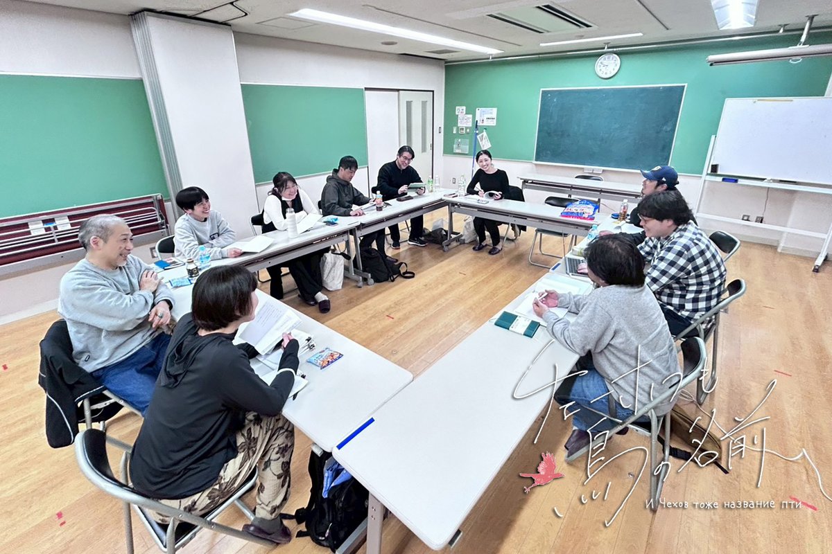 ニットキャップシアター tweet media