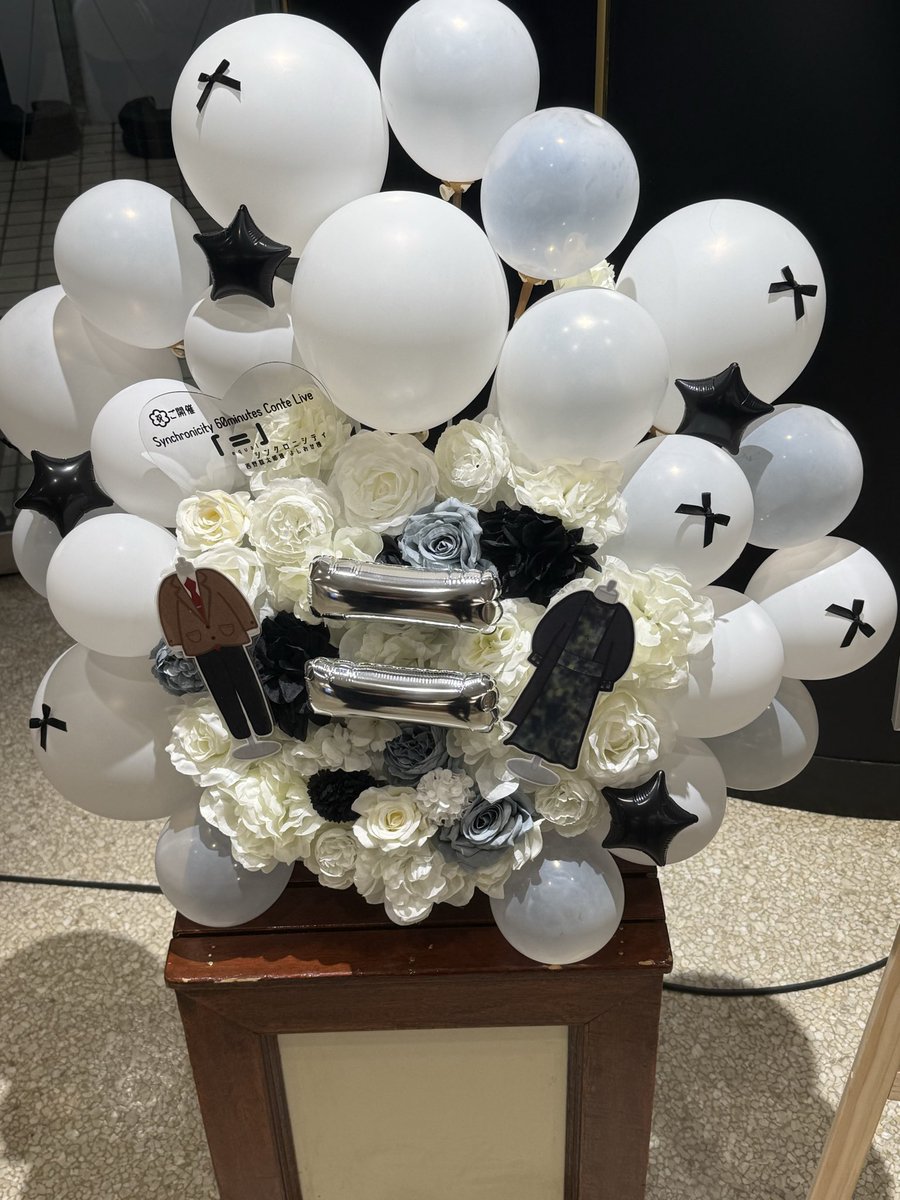 シンクロニシティ 西野 tweet media