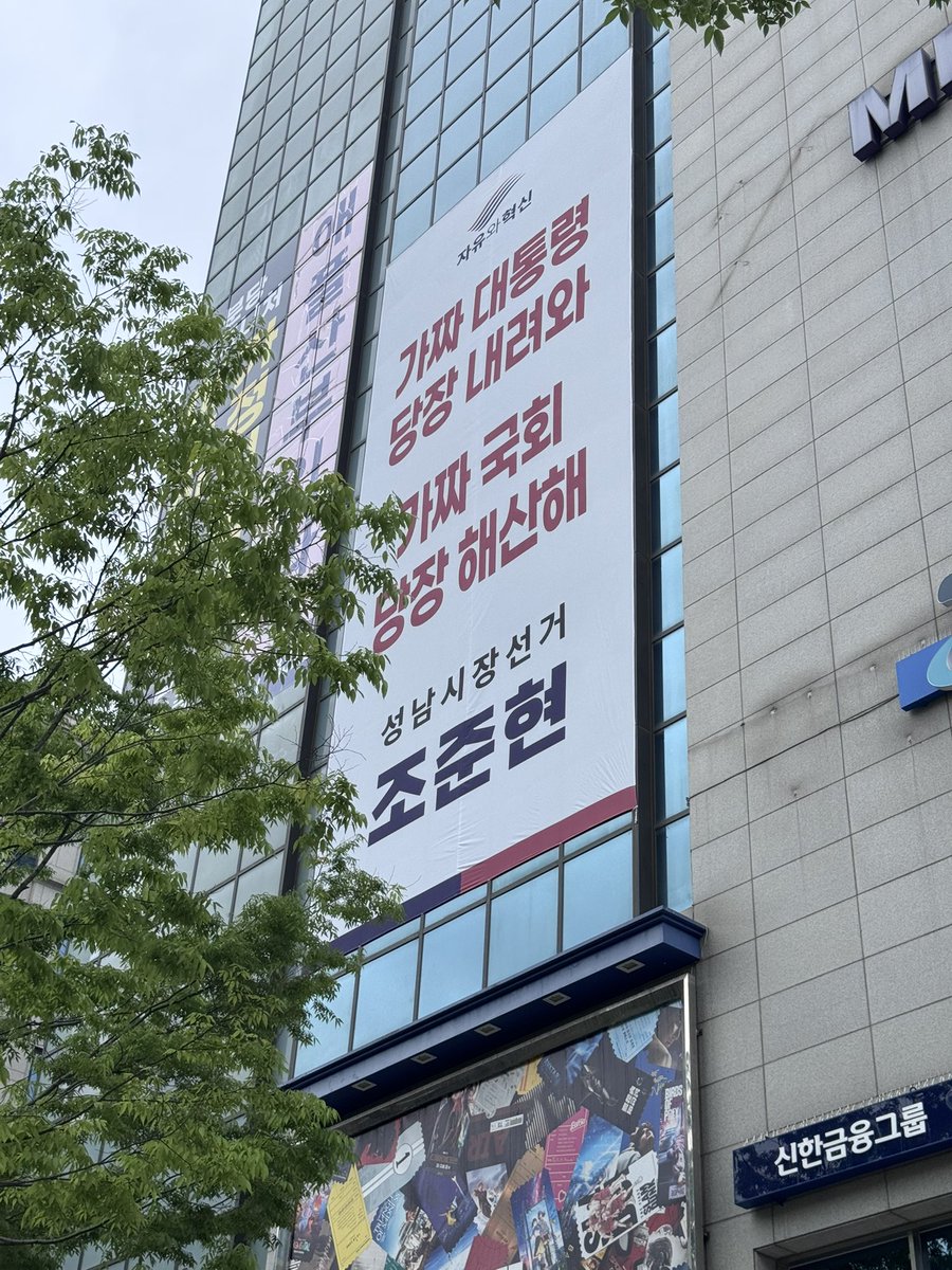 까날(오승택) tweet media