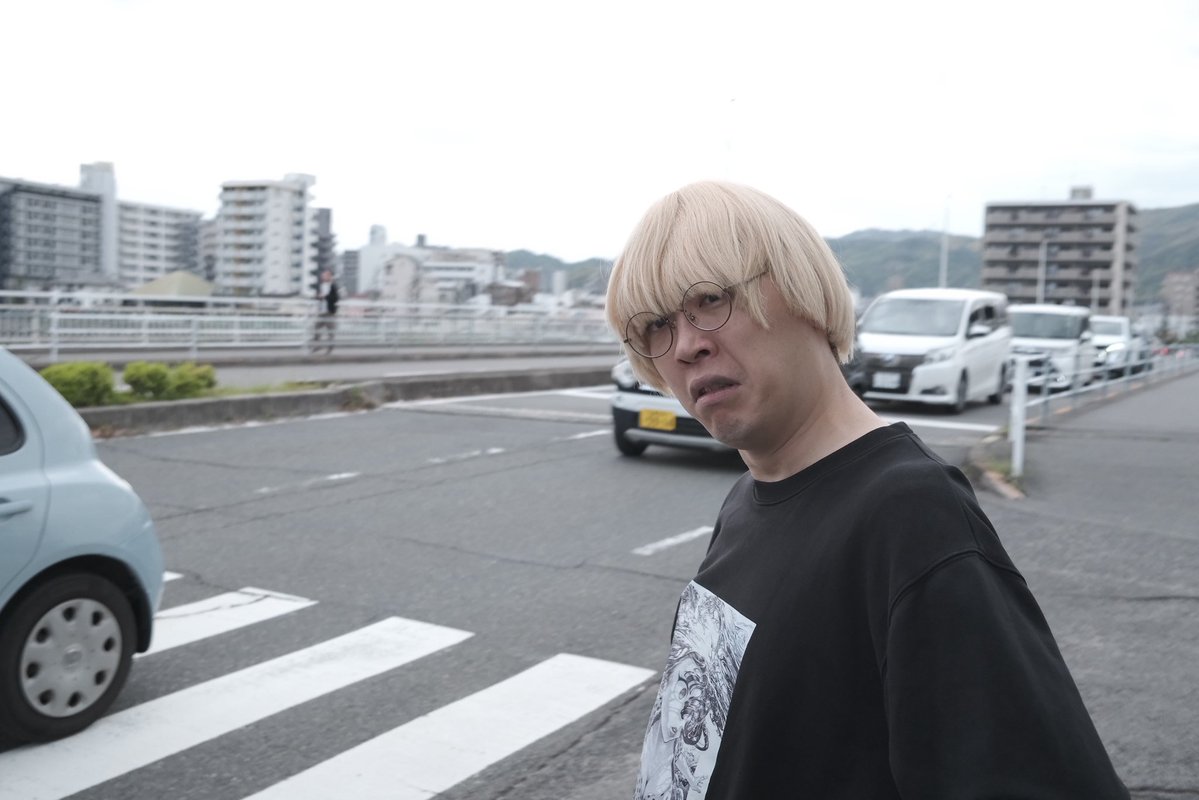 ヤーレンズ 出井隼之介 tweet media