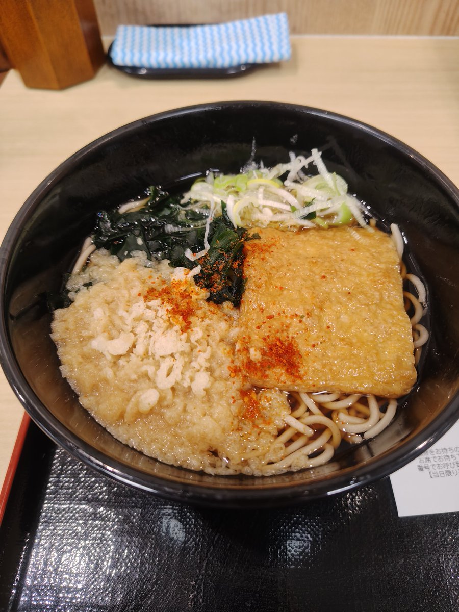 今朝は落し物を取りに中央林間駅へ。二日酔いの身体に箱根そばがに沁みる🙏