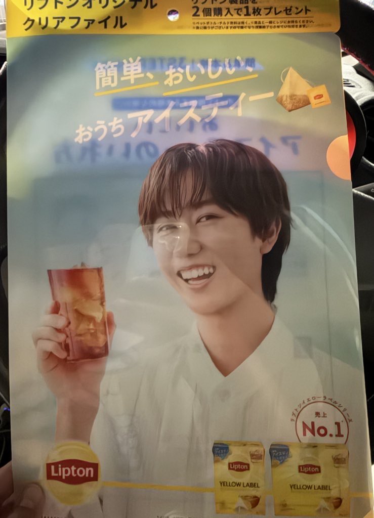 あーこ tweet media