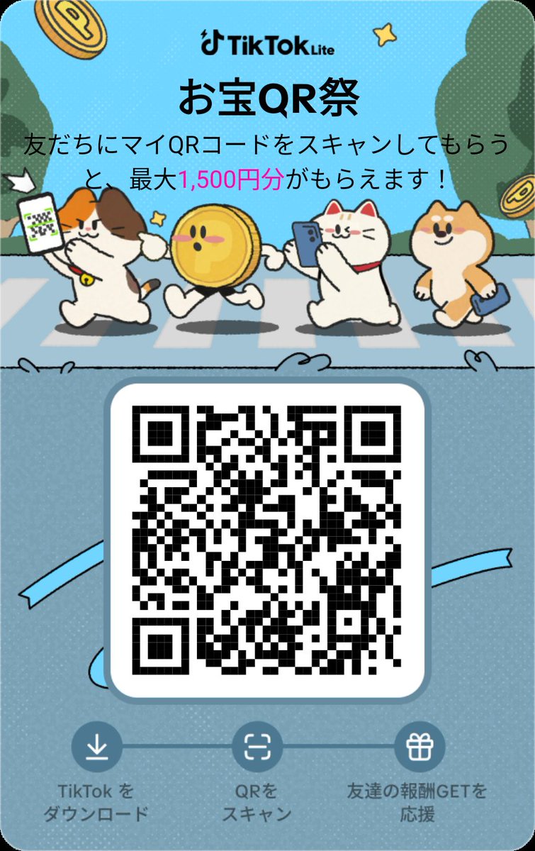 ケンイチ tweet media