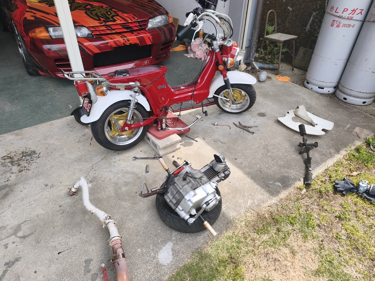 あさから原付