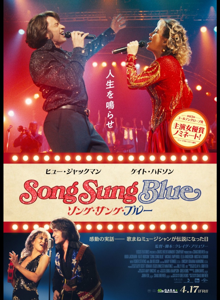 Lefrancルフラン tweet media