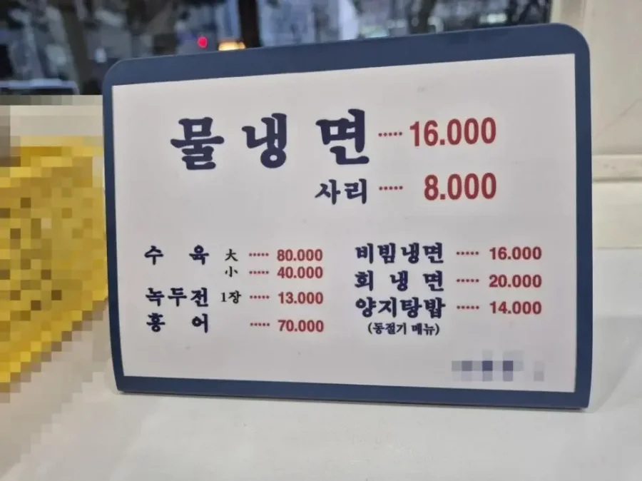 이씨네 tweet media