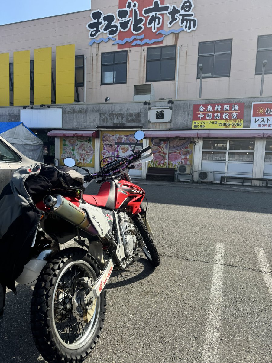 _Ito@🐶(←together 4ever) tweet media