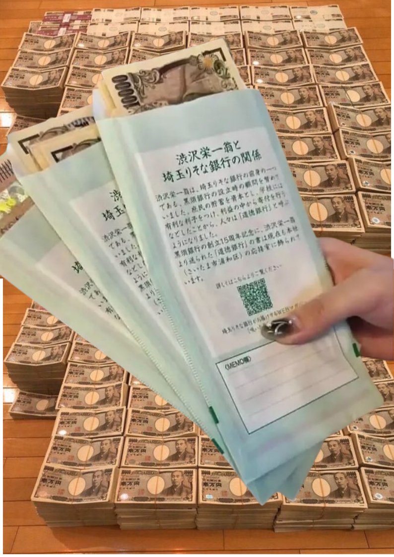 まゆみ tweet media