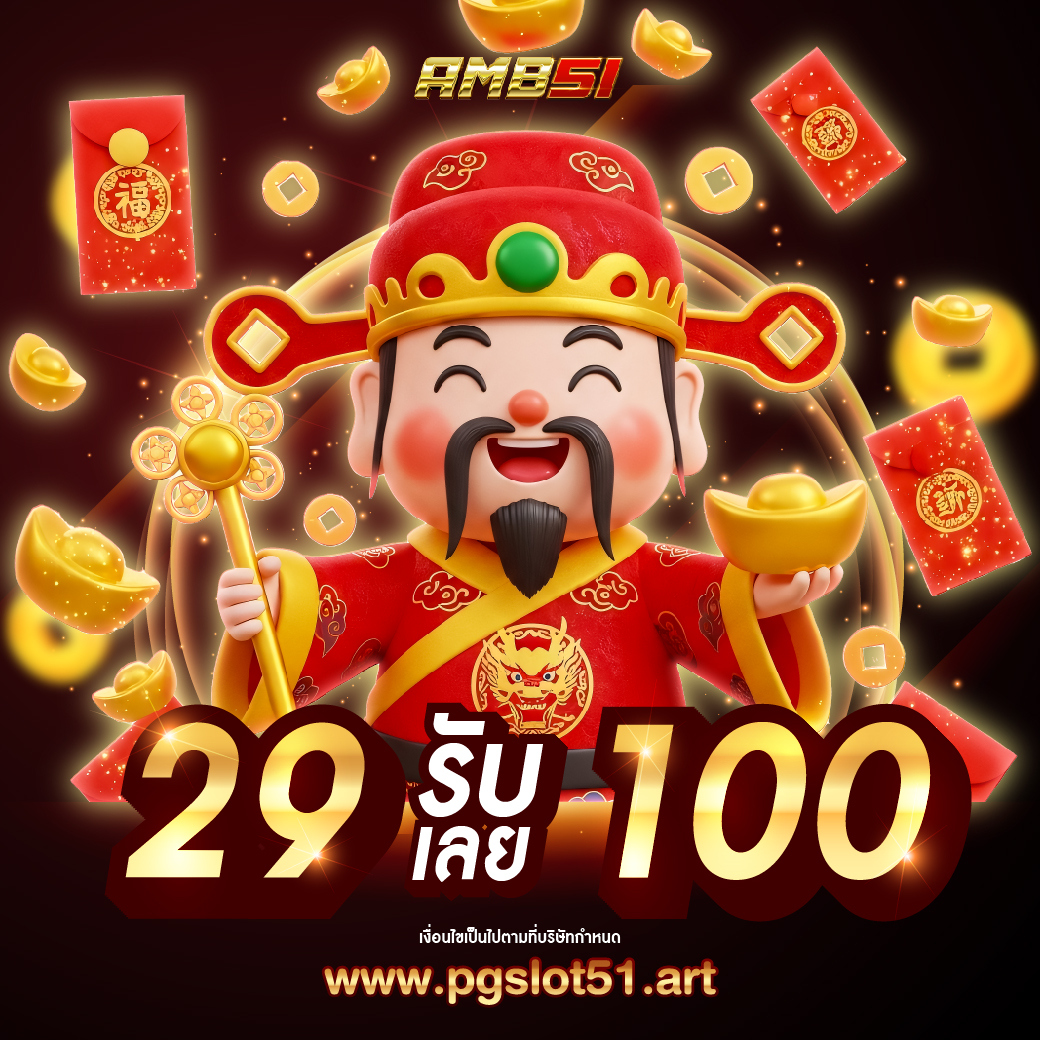 sumeth8100022's tweet image. ⏰ 168Dee น้องใหม่ไฟแรง ⏰
✨ อยากรวยเล่นเลยอย่าช้า✨

📣โปรสล็อตยอดฮิตวันนี้‼️
✨ฝาก 29 รับ 100

𝗖𝗼𝗱𝗲 FREELISA201
🎮 shorturl.asia/XFInM

 #slotpg #เครดิตฟรี