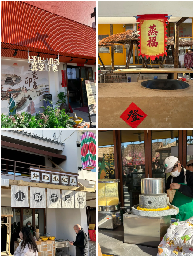Snowchun214's tweet photo. 周末不想宅家？石家庄正定塔元庄乡与集好吃、好玩、好逛，承包你的所有快乐！Tayuanzhuang Township in Zhengding, Shijiazhuang, has it all—delicious food, fun activities and great places to explore, making your weekend perfectly enjoyable! https://t.co/SIJT2f2ksc