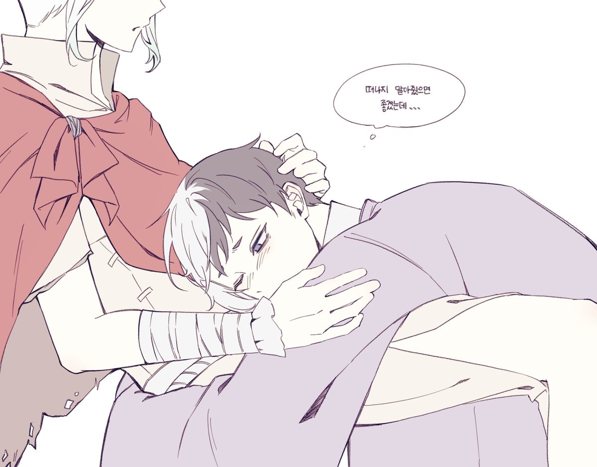 유하찬 tweet media