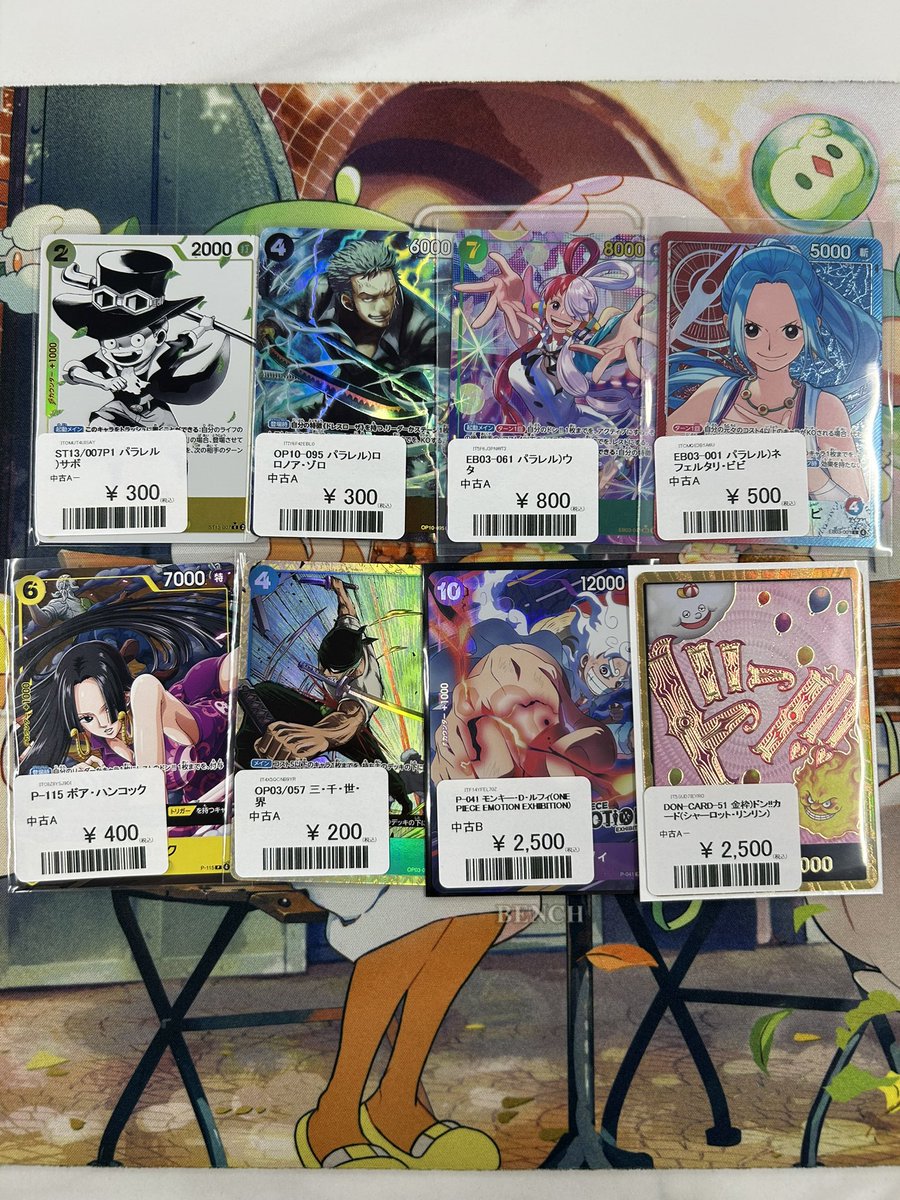 カードショップWing大宮店 tweet media