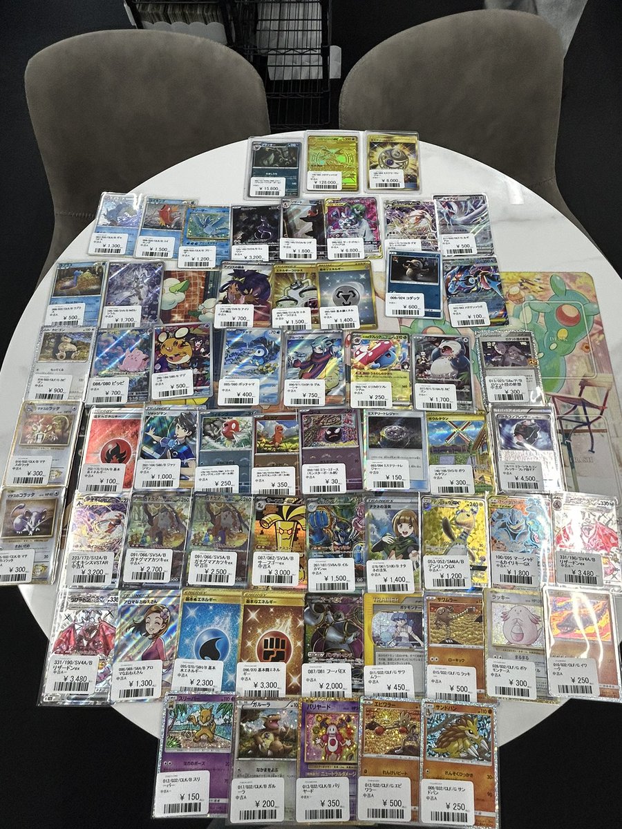 カードショップWing大宮店 tweet media