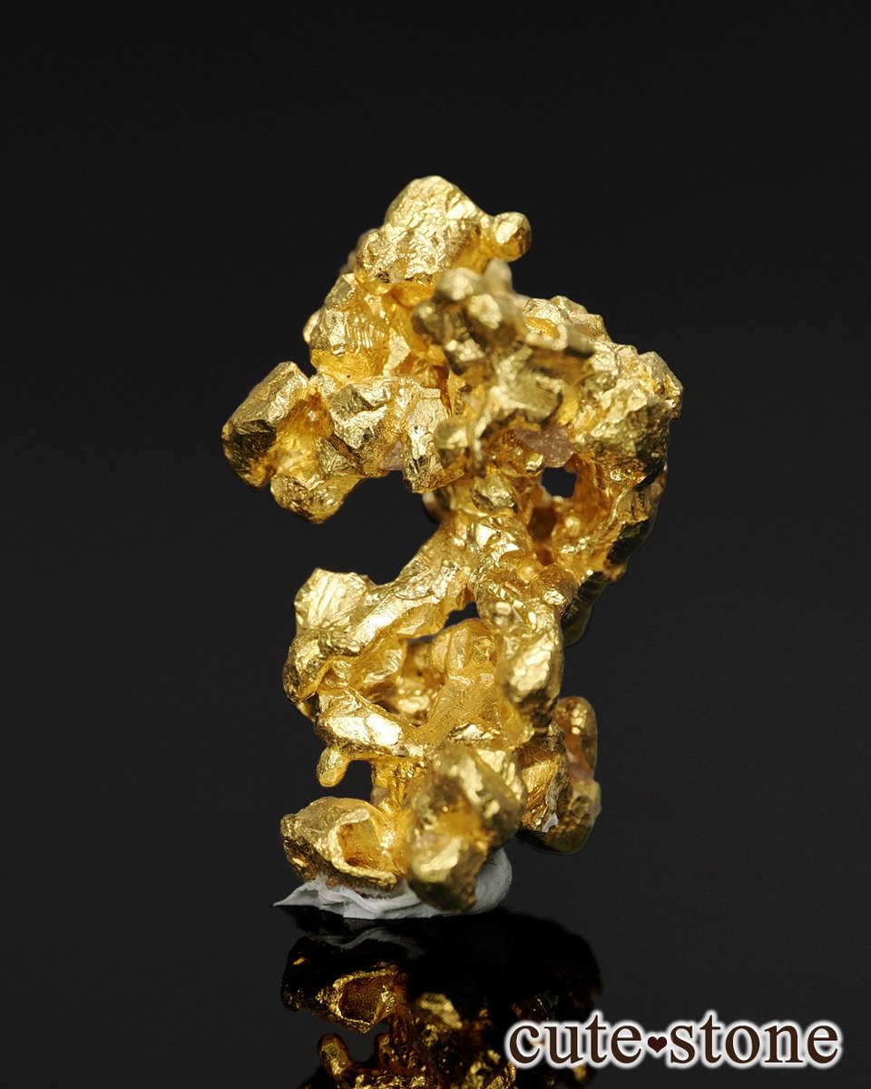 cute stone tweet media