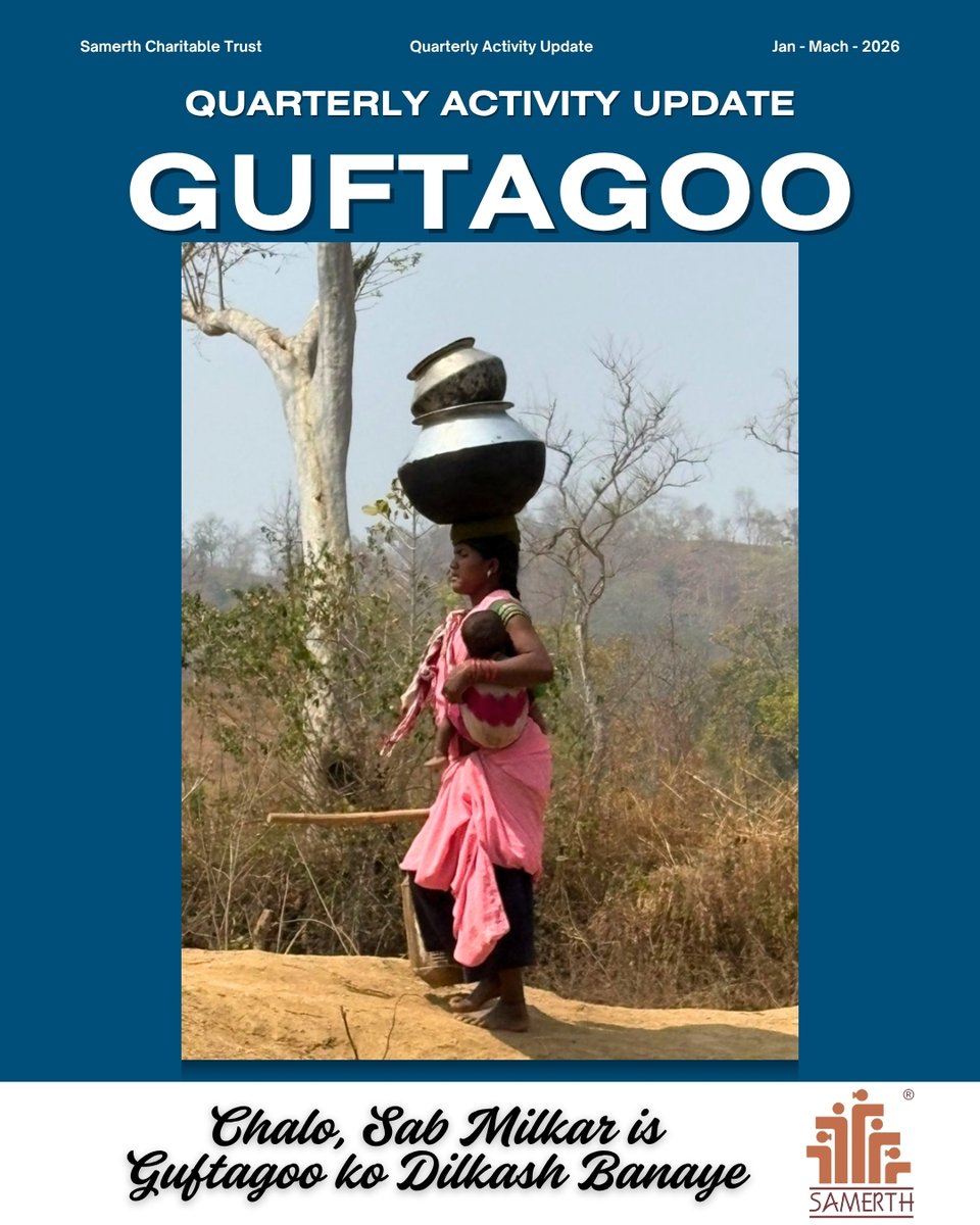 Samerth Trust tweet media