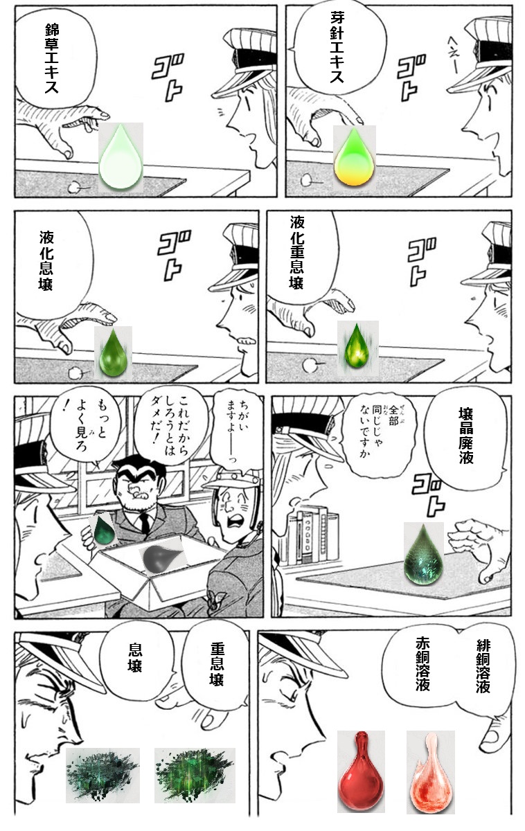 _kamijou_'s tweet photo. エンドフィールド今これ https://t.co/RmCY5h0Vt4