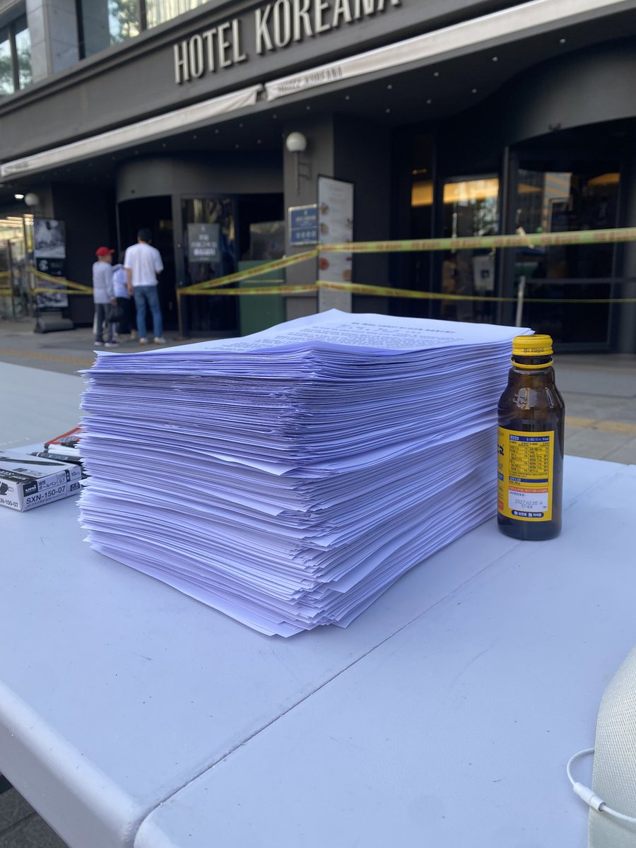 형상기억드럼통 tweet media