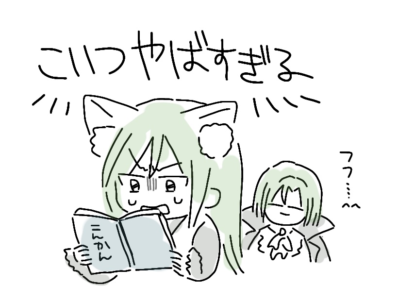 いろはす🌸5/5西ｱﾄ🌸テ74a tweet media