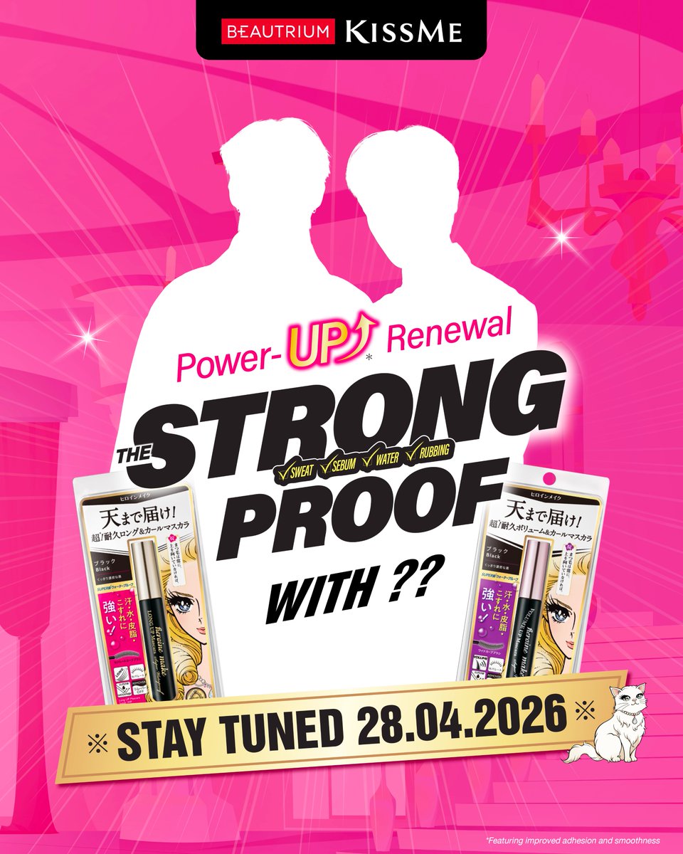 BEAUTRIUM tweet media