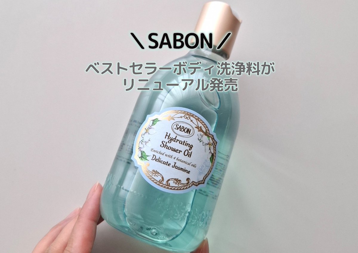 megu（フォロバ🫧） tweet media