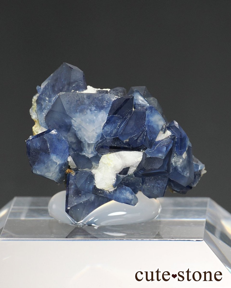 cute stone tweet media