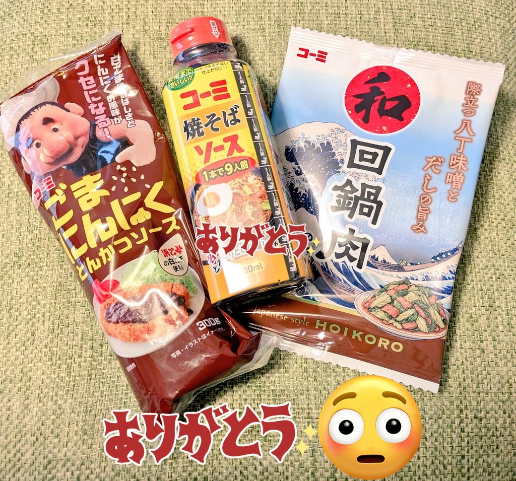 のこのこ tweet media