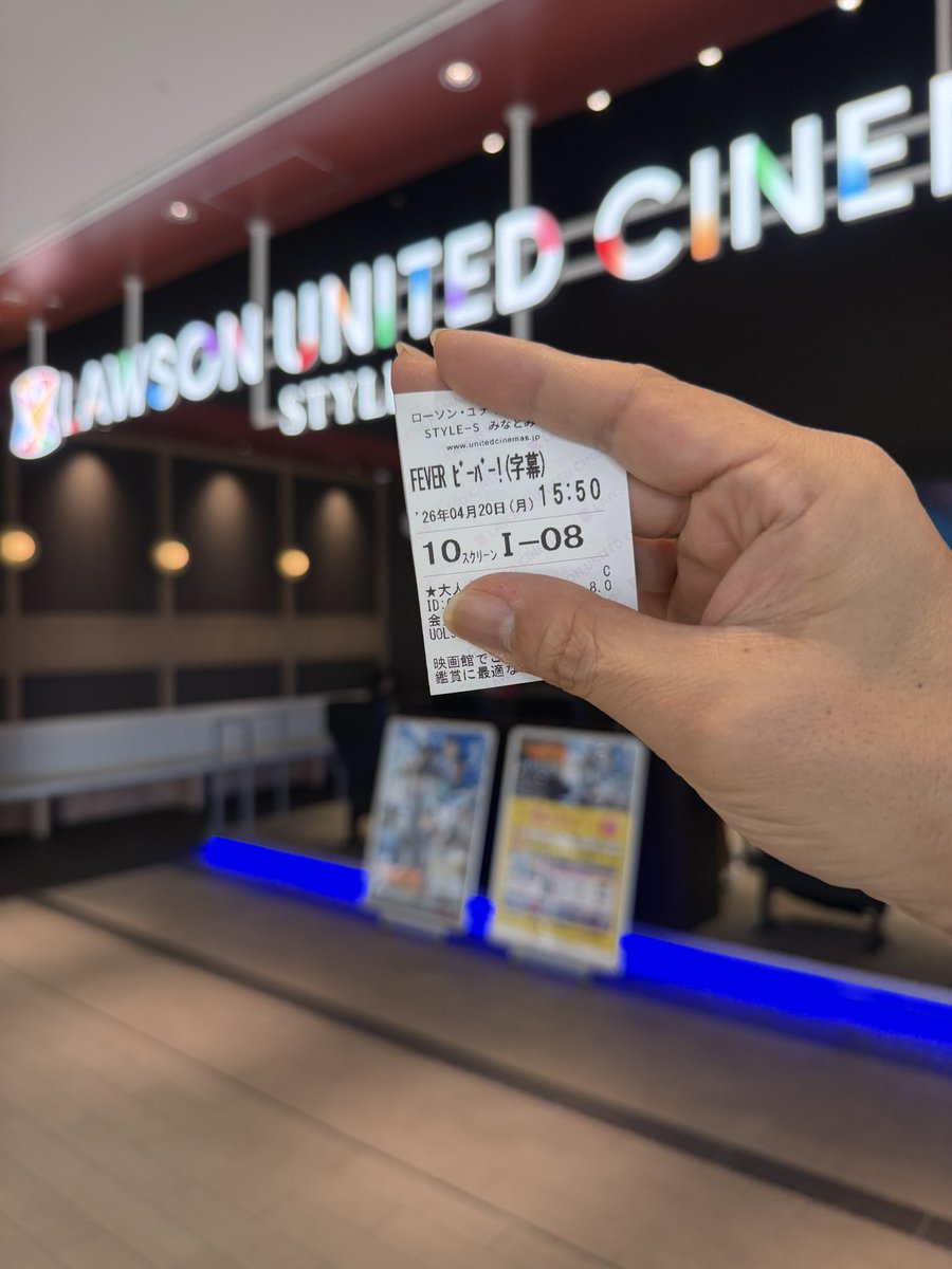 背番号25 tweet media