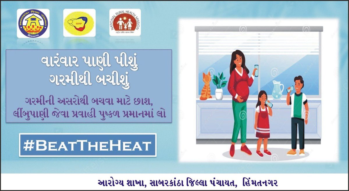 AAM-DavadAAMSk tweet media