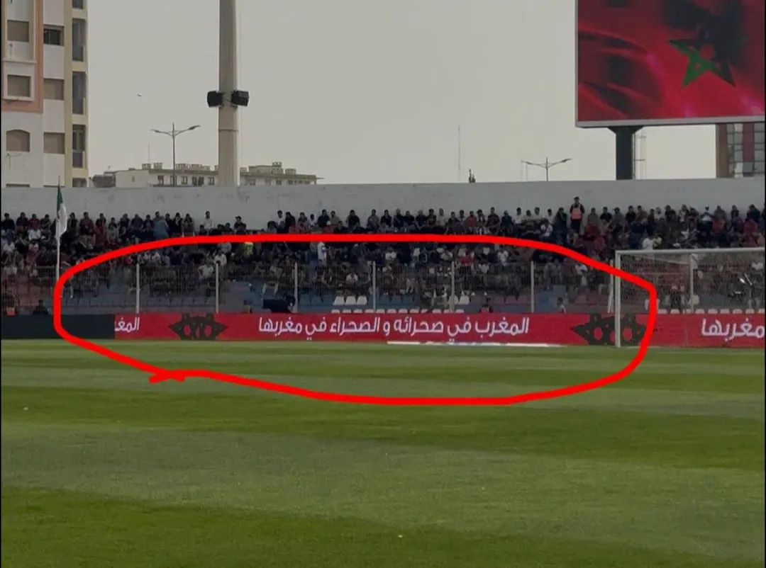 Majda 🇹🇳🇩🇿 tweet media