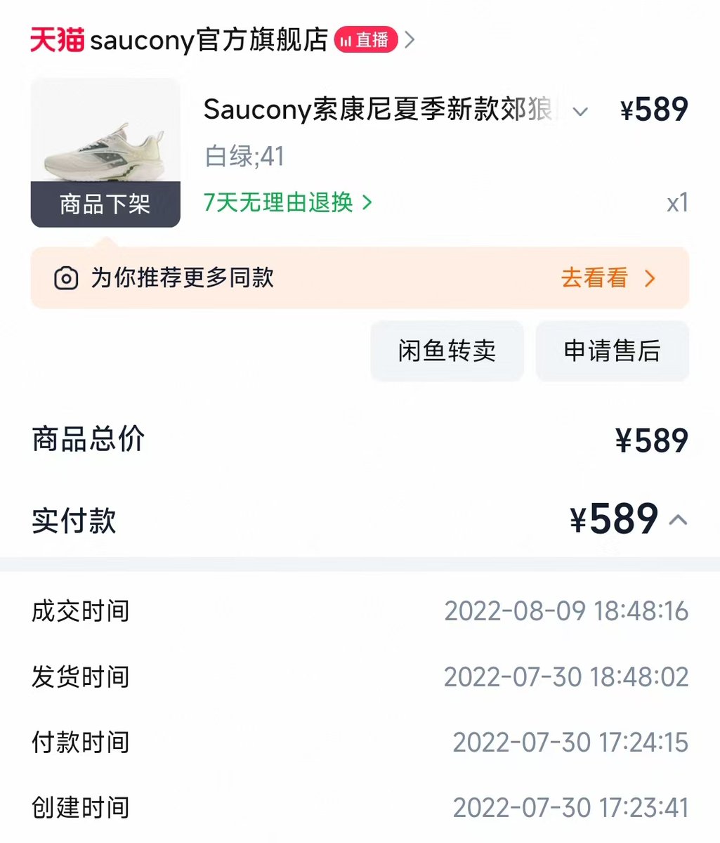 逍遥XTony tweet media