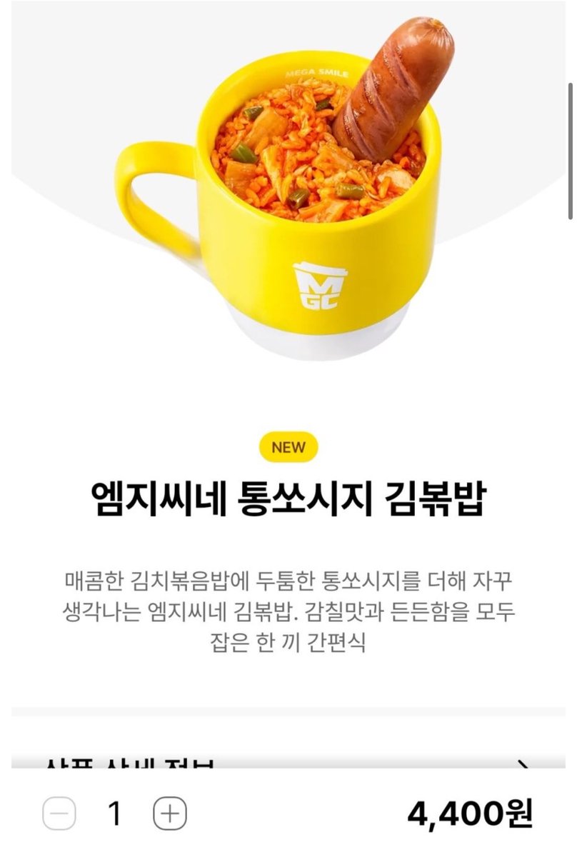 おもち tweet media