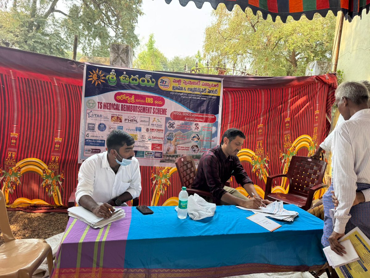 srinivasGa2000's tweet photo. Free Health Camp At Sriramulapally village of kamalapur mandal , Hanamkonda#Warangal#Kazipet#HanamkondaDiaries#FreeHealthCamp#MedicalCamp#HanamkondaHospitals#FreeCheckup#CommunityHealth
#HealthyLiving#DoctorConsultation#HealthcareForAll
#FreeHealthCamp #Hanamkonda https://t.co/d2G9xzjkkA