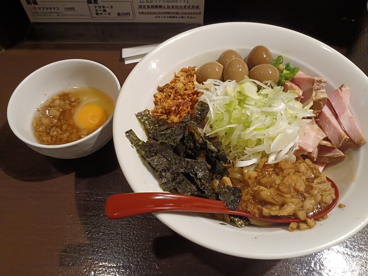 上田さん tweet media