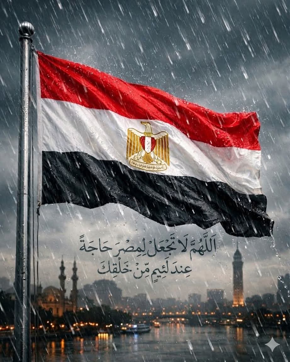 مجدي عبدالحميد tweet media