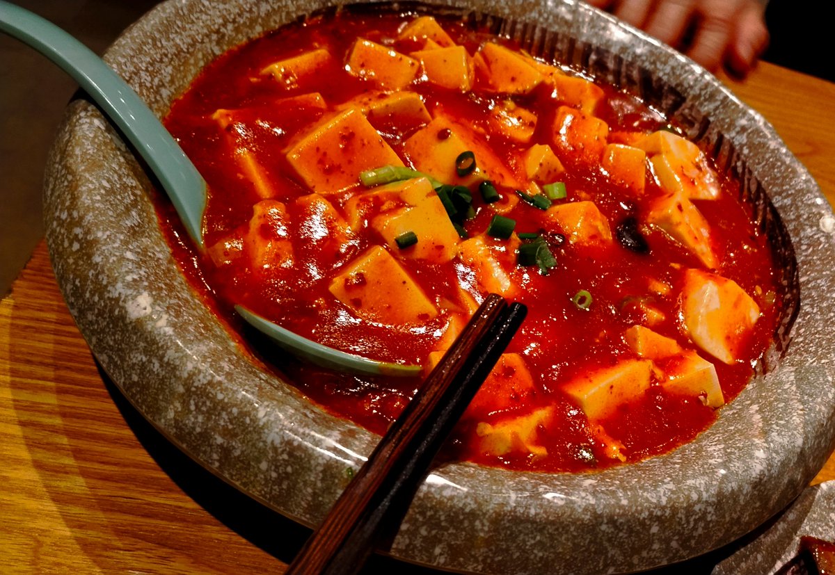 Kinokono117's tweet image. ■豚肉の辛味噌炒め(池袋)
■ランチビュッフェ付き 税込980円

単品料理を注文すると、追加料無しでランチバイキングを利用できる。ご飯、スープ、サラダ系、餃子系、味付け玉子、レバー炒め、チャーハン等など……　味は辛くて本格的。こんなんで儲かるの？🥳🍄🍄🍄🍄 #ランチ #lunch #ラーメン