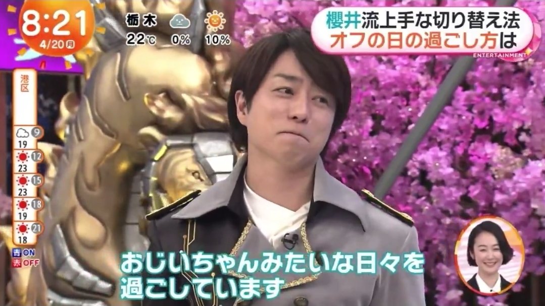 Tiny•嵐•❤️💚 tweet media