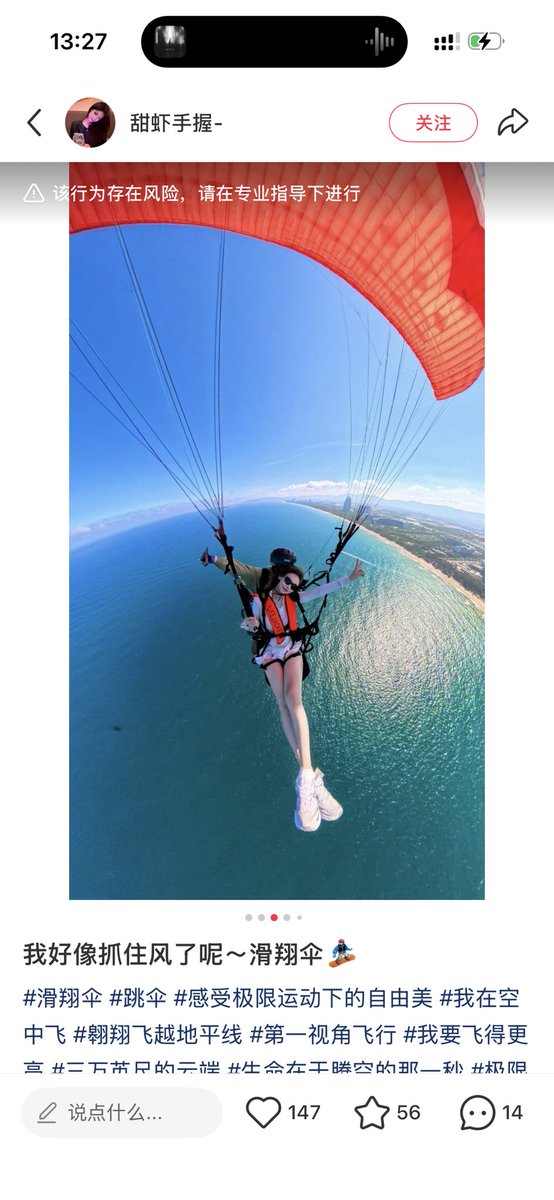 Ifsomeonelovesme tweet media