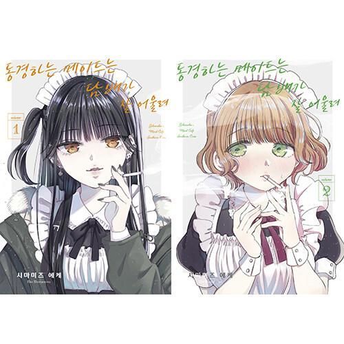 韓国音楽専門ソウルライフレコード：流川ジャパン tweet media