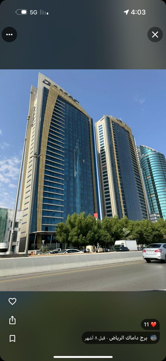 ChristyHarpegVj's tweet image. Massage in #riyadh
🍃🍃🍃🍃🍃🌾🌾🌾
Massage in #jeddah
🪂🪂🪂🪂🪂🪂
Wa.me/+84868924826 
💯💯🎊🎊🎊🆙🆙🆙