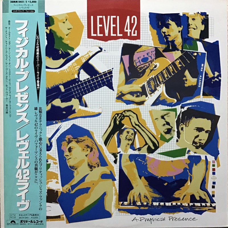 Level42JPN (@Level42JPN) / Posts / X