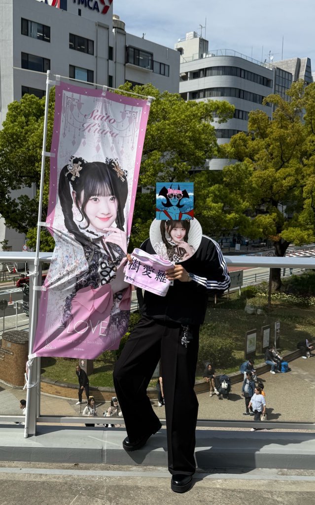 こーー👼🏻‎ tweet media